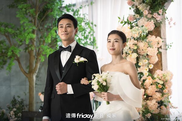 ▲朱智勛、河智苑主演韓劇《權慾之巔 Climax》。(圖/friDay影音提供)