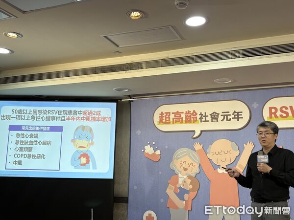 ▲▼醫師示警:長者與高風險族群應主動預防接種RSV疫苗。(圖/記者洪巧藍攝)