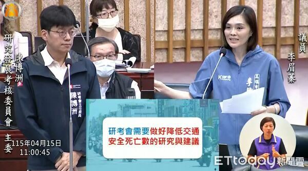 ▲▼高雄交通死亡連7年冠全台!每28hrs走1人,李眉蓁要市府找出對策 。(圖/記者賴文萱翻攝)