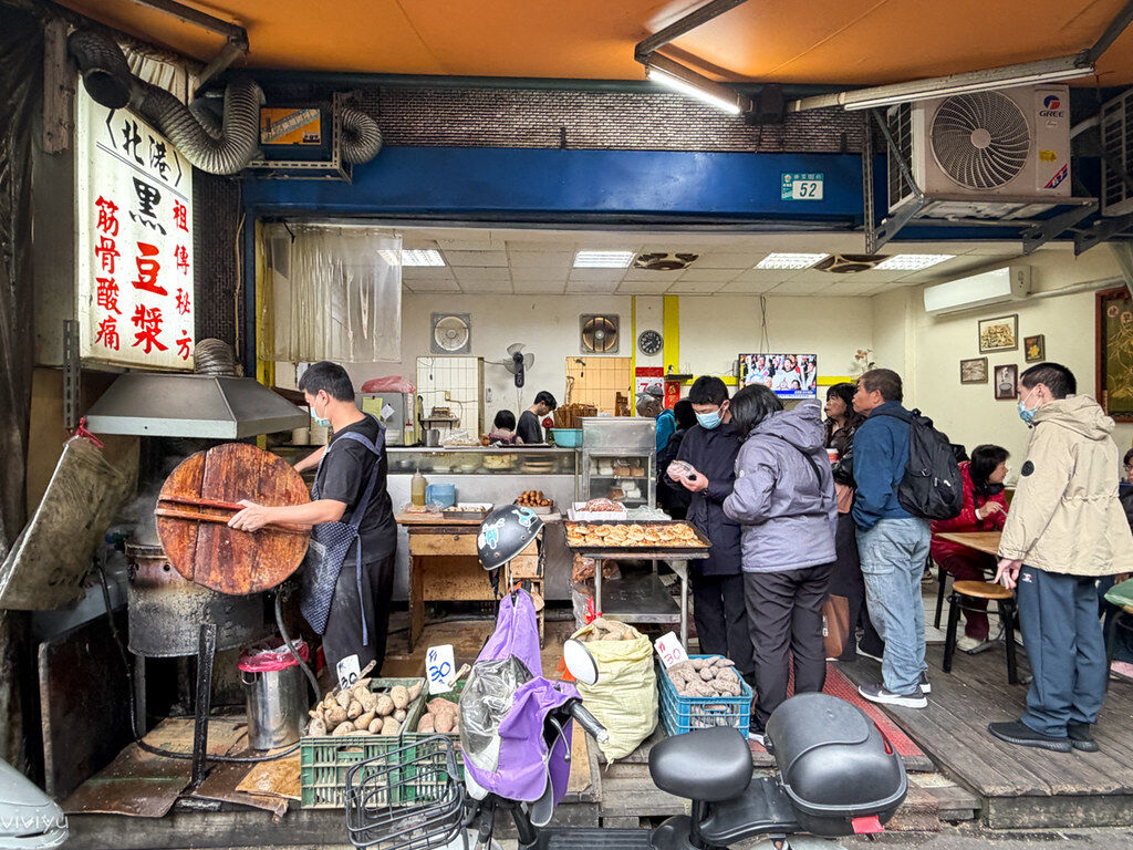 ▲▼北港黑豆漿。(圖/部落客VIVIYU小世界授權提供)