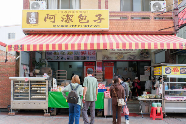 ▲▼白沙屯10間小吃美食。(圖/部落客飛天璇的口袋授權提供)