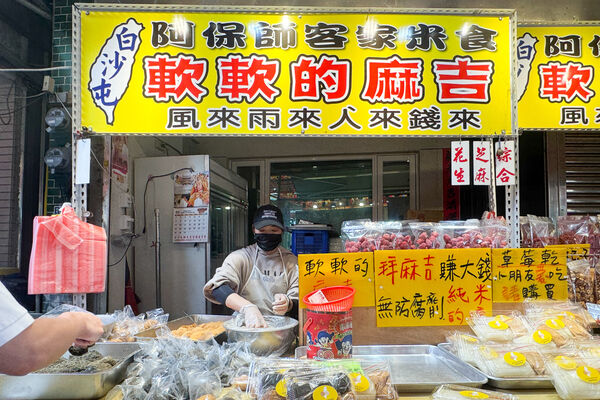 ▲▼白沙屯10間小吃美食。(圖/部落客飛天璇的口袋授權提供)