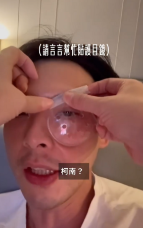 ▲▼連晨翔。(圖/翻攝自Instagram/hsiang_5208)