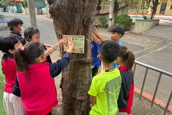 ▲黑松教育基金會邀桃園16校小學生提出氣候變遷解方
