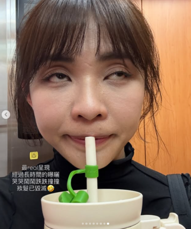 ▲▼林萱瑜。(圖/翻攝自Instagram/kininii)