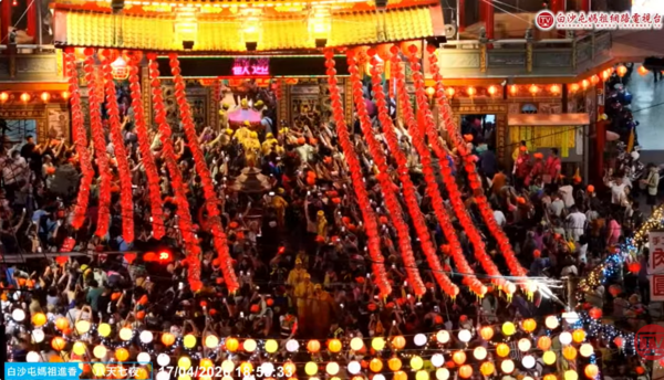 ▲白沙屯媽祖首度駐駕溪湖福安宮。(圖/翻攝自白沙屯媽祖網路電視台)