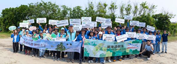 ▲萬海航運於台中清水舉行植樹活動。(圖/萬海提供)