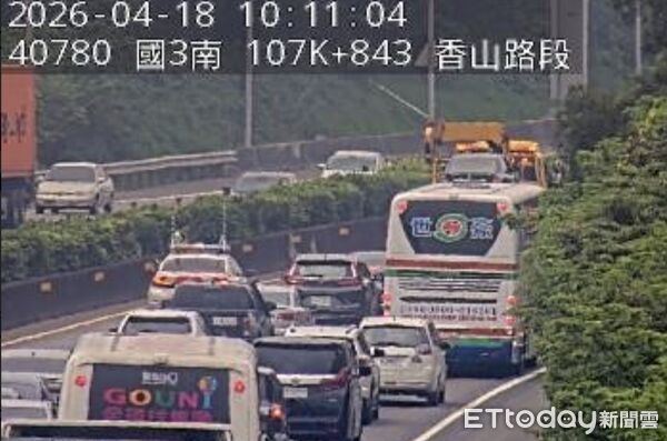 ▲▼國3南向108.3K(新竹縣香山至寶山附近路段)於今(18日)稍早發生事故。(圖/翻攝自交通部高公局)