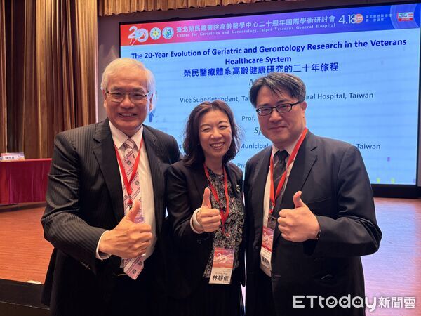 ▲▼臺北榮總高齡醫學中心20週年國際學術研討會。(圖/記者洪巧藍攝)