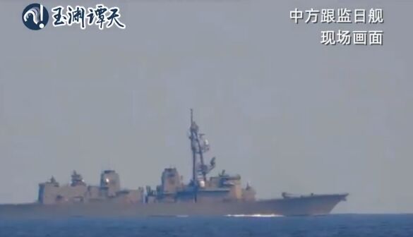 ▲▼解放軍東海戰備警巡 公布日本驅逐艦通過台海畫面。(圖/翻攝央視)