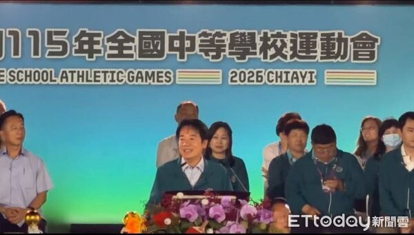▲▼ 全中運「超越在嘉義」盛大開幕 賴總統讚翁章梁五星執行力、運動部長李洋首度亮相 。(圖/記者翁伊森攝)