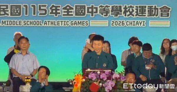 ▲▼ 全中運「超越在嘉義」盛大開幕 賴總統讚翁章梁五星執行力、運動部長李洋首度亮相 。(圖/記者翁伊森攝)