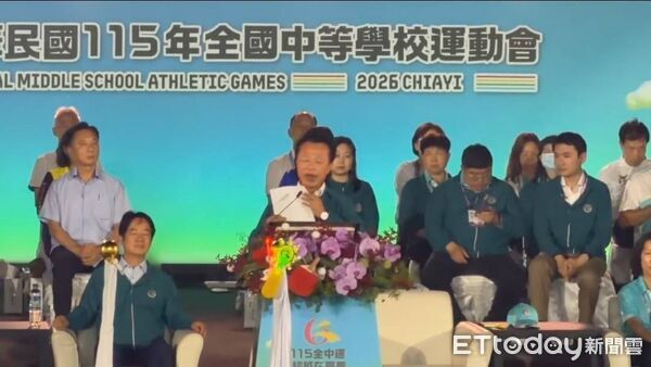 ▲▼ 全中運「超越在嘉義」盛大開幕 賴總統讚翁章梁五星執行力、運動部長李洋首度亮相 。(圖/記者翁伊森攝)
