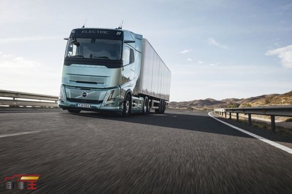 續航力最高 700 公里 Volvo Trucks 推全新電動卡車系列