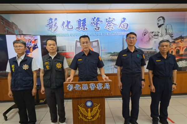 ▲彰化縣警局說明。(圖/彰化縣警局提供)