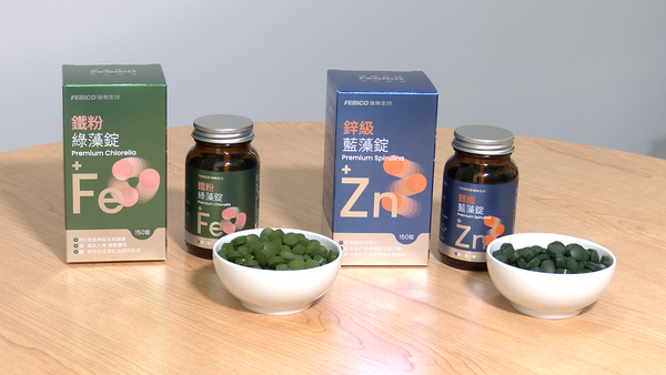 ▲▼遠東生技,藍綠藻,隱性營養不足,外食,上班族。(圖/記者姜國輝攝)
