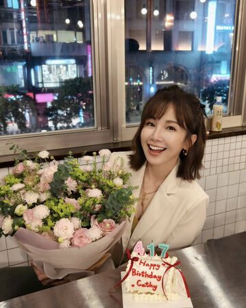 ▲女星鍾欣怡近日迎來44歲生日。(圖/取自鍾欣怡臉書)