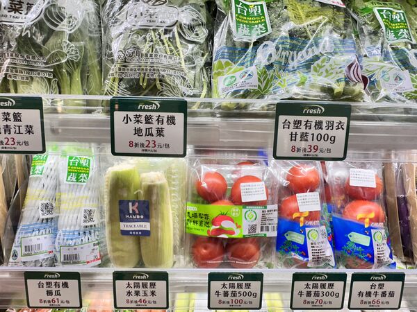▲▼7-ELEVEN看好桃園青埔生活圈發展,於中壢區開設全台第8間「Fresh青塘門市」,並首度導入「DAISO大創複合專區」、生鮮、生活選物等。(圖/記者林育綾攝)
