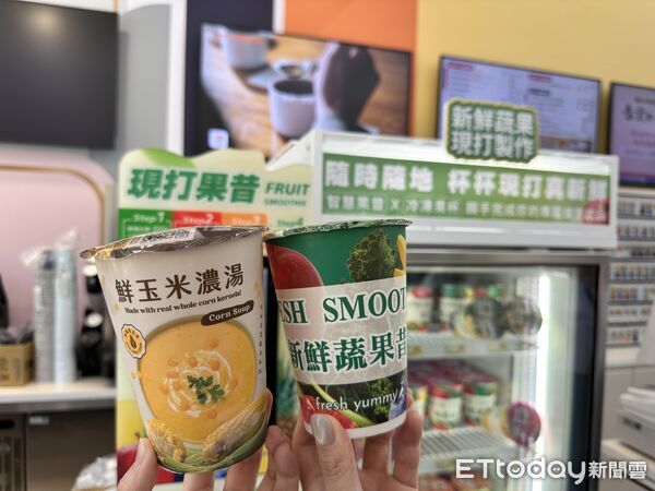 ▲▼7-ELEVEN看好桃園青埔生活圈發展,於中壢區開設全台第8間「Fresh青塘門市」,並首度導入「DAISO大創複合專區」、生鮮、生活選物等。(圖/記者林育綾攝)