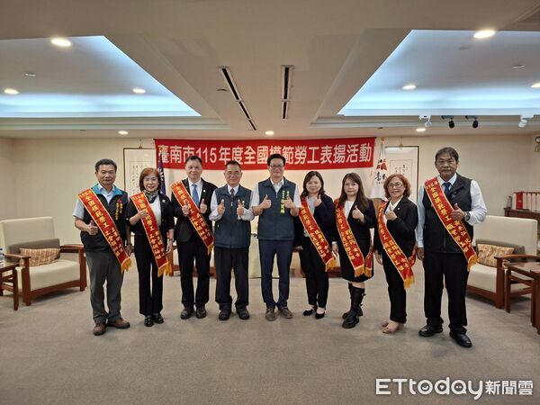▲台南市政府表揚7位全國模範勞工,肯定各領域職人卓越貢獻。(記者林東良翻攝,下同)