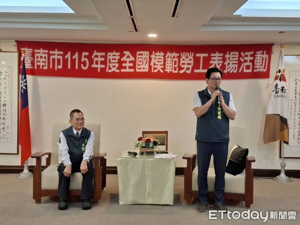 ▲台南市政府表揚7位全國模範勞工,肯定各領域職人卓越貢獻。(記者林東良翻攝,下同)