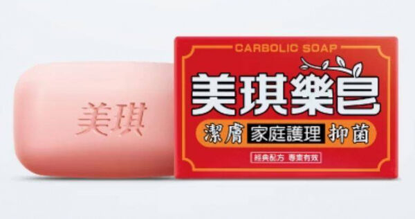 藥師凱文指出,「美琪樂皂」是抗菌香皂,可以細菌、減少氧化。(圖/翻攝自美琪官網)