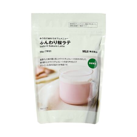 ▲無印良品春天新飲。(圖/品牌提供)