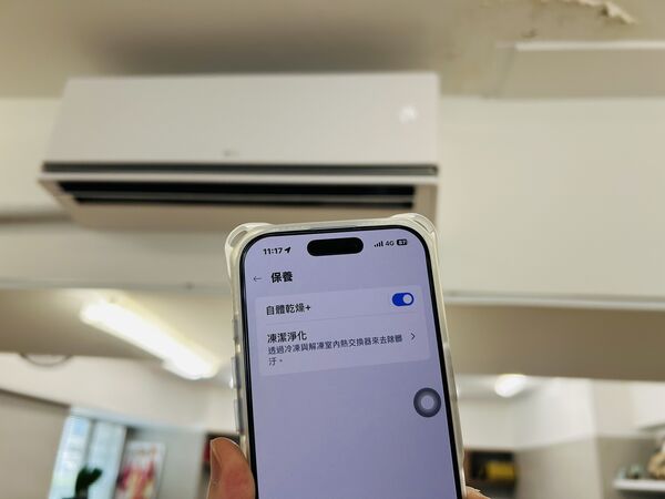 ▲冷氣開機前保養。(圖/486先生提供)