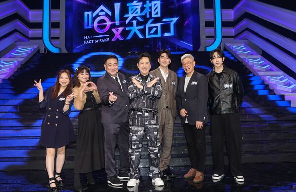 ▲▼哈林庾澄慶(左4)主持公視《哈!真相大白了》邀(左起1、2、3)龍龍、林佩遙、白雲,與(右起3、2、1)涂善存、謝念祖、黃宏軒同上節目。(圖/公視提供)