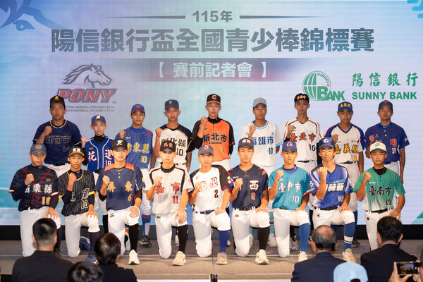 ▲陽信銀行盃青少棒、林辰勳。(圖/中華棒協提供)