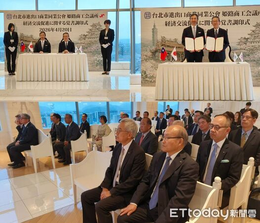 ▲締盟儀式在日本人舉行婚禮的白色禮堂舉行,正式結為親家。(圖/記者張佩芬攝)