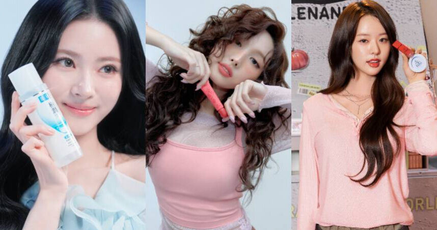 2026女神同款美妝懶人包:MEOVV Anna、娜璉、喜珗私下超愛用清單,打造「貓系發光肌」與「果凍水光唇」!