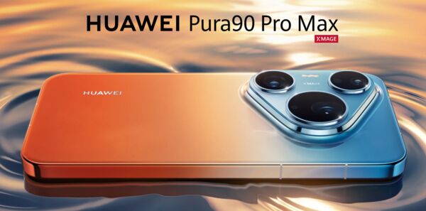 ▲▼華為發表新手機Pura 90系列。(圖/翻攝華為官網)