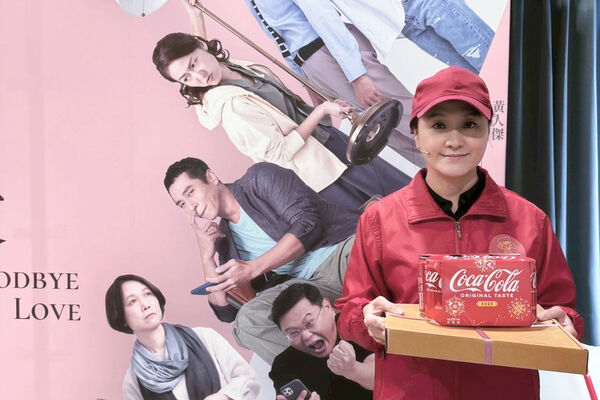 ▲舞台劇《婚內失戀》集結多位大咖客串。(圖/艾彼新創股份有限公司提供)