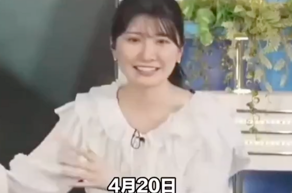 ▲▼ 日本女主播「一秒」變臉播報地震 。(圖/翻攝 新京報)