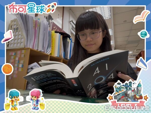 ▲台南市推「翻開好書 拍進布可」活動,鼓勵學生分享閱讀。(記者林東良翻攝,下同)