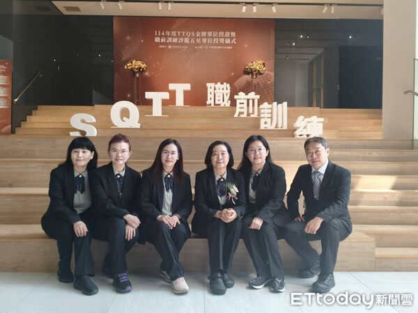 ▲大台南總工會榮獲TTQS金牌13連霸,北上接受勞動部表揚。(記者林東良翻攝,下同)