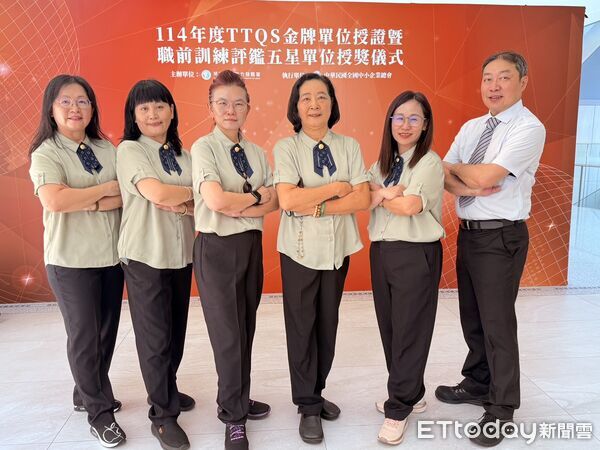 ▲大台南總工會榮獲TTQS金牌13連霸,北上接受勞動部表揚。(記者林東良翻攝,下同)