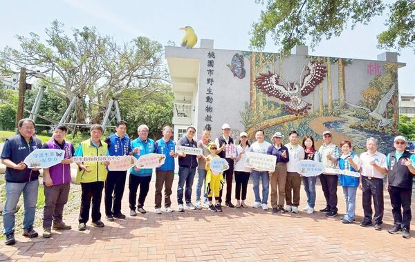 ▲桃園市野生動物救傷收容中心今天揭牌,市長張善政等人主持啟用儀式。(圖/市府農業局提供)
