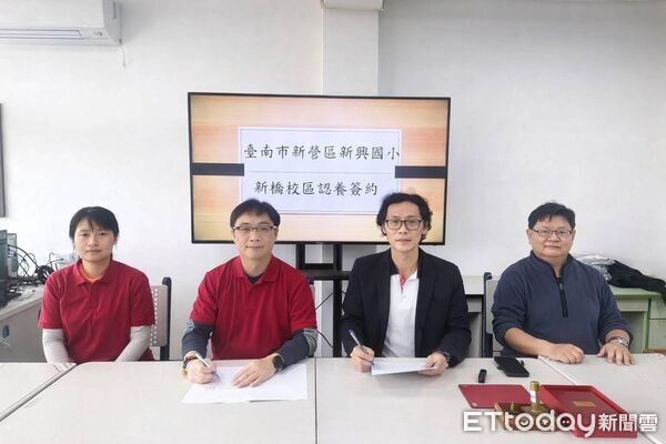 ▲台南新營新橋校區轉型為共融健康基地,活化校園空間。(記者林東良翻攝,下同)