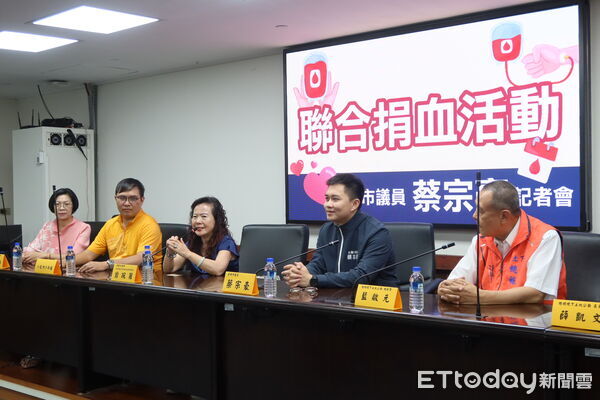 ▲台南市議員蔡宗豪號召市民4月26日挽袖捐血,盼緩解血庫壓力。(記者林東良翻攝,下同)
