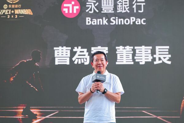▲永豐銀行董事長曹為實。(圖/旺寶整合行銷股份有限公司)