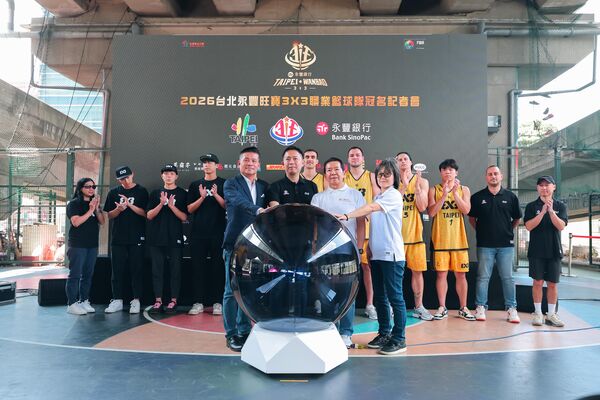 ▲「臺北永豐旺寶3x3職業籃球隊」今日舉辦冠名記者會,宣布球隊正式完成臺北市政府球隊註冊,並持續由永豐銀行冠名贊助。(圖/旺寶整合行銷股份有限公司)