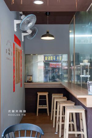 ▲▼森碳柴燒餐盒。(圖/部落客虎麗笑嗨嗨授權提供)