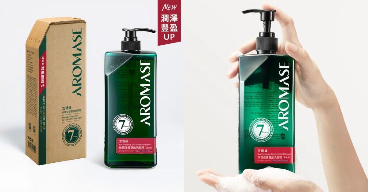 ▲洗髮精 。(圖/翻攝自IG)
