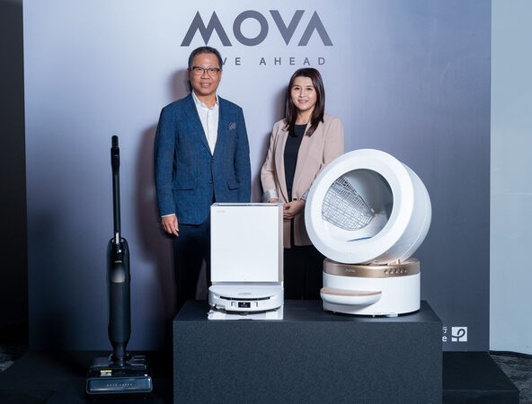 恆隆行全新代理 AI 智慧品牌 MOVA 鎖定清潔與寵物家電 8 大新品齊發(圖/恆隆行提供)