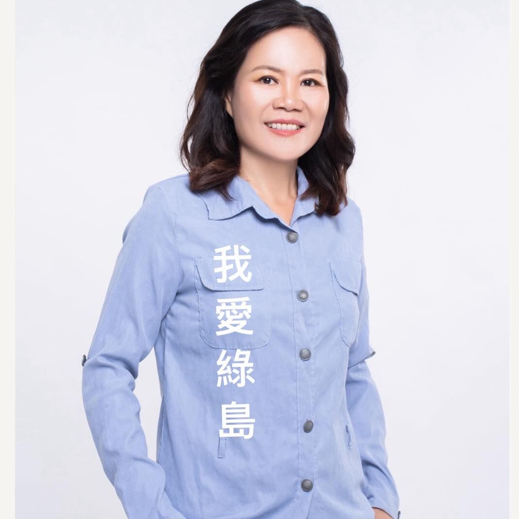 ▲▼國民黨籍台東縣議員王姷力。(圖/翻攝臉書)