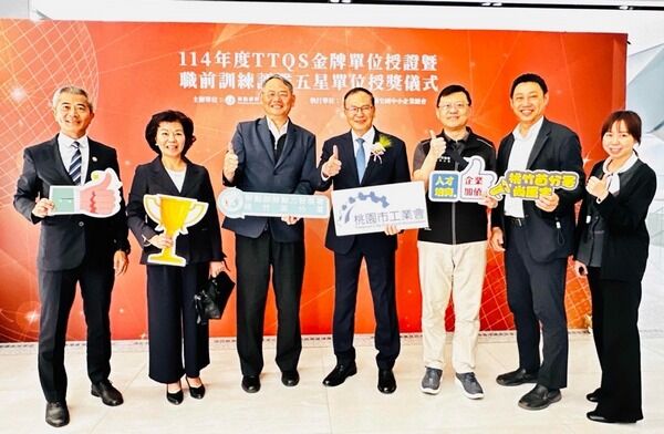 ▲桃竹苗分署攜手產業培育人才有成