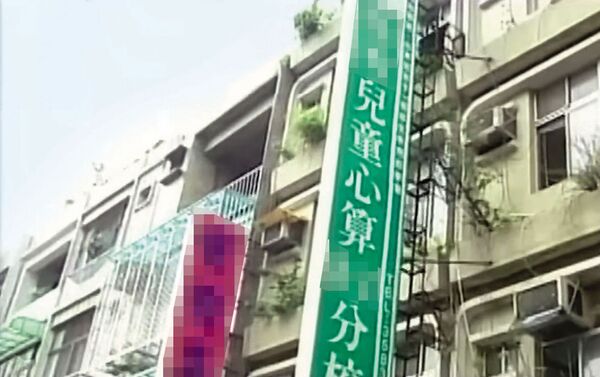 鍾德樹到安親班縱火,還將鐵門拉下,讓師生無路可逃。(翻攝東森新聞)