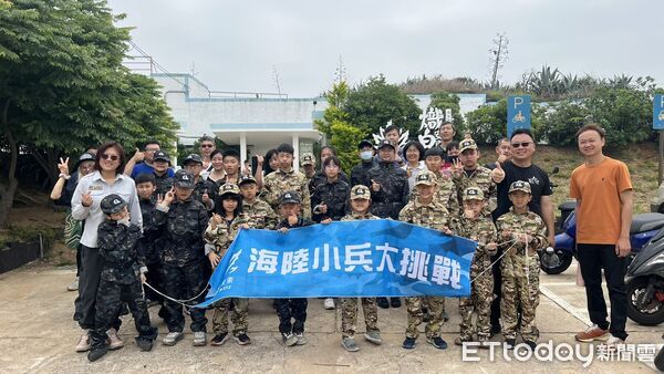 ▲▼金門國家公園管理處推出「海陸小兵大挑戰」軍事體驗活動。(圖/內政部國家公園署金門國家公園管理處提供)